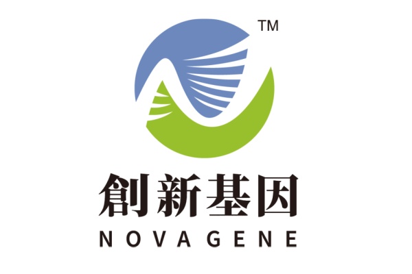 德惠分部 创新基因诊断实验室